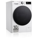Lg f4dr7011agw. outlet machine � laver s�chante pose libre chargement frontal blanc