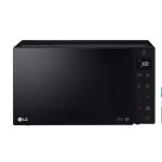Lg mh6032gas comptoir micro - ondes grill 20 l 700 w noir Lg mh6032gas comptoir micro - ondes grill 20 l 700 w noir