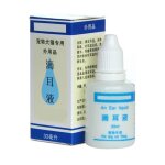 Liquide de nettoyage des oreilles des animaux domestiques, anti - acariens, anti - acariens, pour chiot, ...