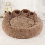 Lit moelleux en peluche pour animaux de compagnie, chenil, produits pour animaux de compagnie, literie ... Lit moelleux en peluche pour animaux de compagnie, chenil, produits pour animaux de compagnie, literie ...