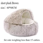 Lit en peluche super doux pour chat, 60cm, a capuche, pour animaux de compagnie, pour grands chiens, ... Lit en peluche super doux pour chat, 60cm, a capuche, pour animaux de compagnie, pour grands chiens, ...