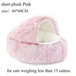 Lit en peluche super doux pour chat, 60cm, a capuche, pour animaux de compagnie, pour grands chiens, ... Lit en peluche super doux pour chat, 60cm, a capuche, pour animaux de compagnie, pour grands chiens, ...