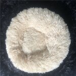 Lit rond pour animaux de compagnie extra - large, niche respirante, maisons solides pour grands chiens ... Lit rond pour animaux de compagnie extra - large, niche respirante, maisons solides pour grands chiens ...