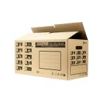 Lot de 10 cartons d�m�nagement � poign�es leazygo 63 litres