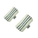 Lot de 2 patins serpillière - nettoyeur vapeur (090585868 ) Lot de 2 patins serpillière - nettoyeur vapeur (090585868 )