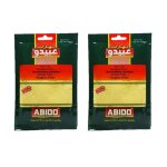 Lot 2x fenugrec moulu - abido - sachet 50g