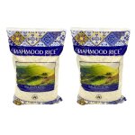 Lot 2x riz baldo long grain extra - sac 5kg Lot 2x riz baldo long grain extra - sac 5kg