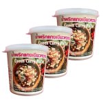 Lot 3x pate curry vert - thalande - pot 400g