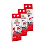 Lot 3x riz a sushi - paquet 1kg