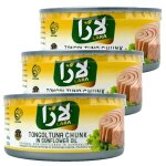 Lot 3x thon a l'huile - conserve 160g