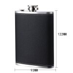 Lot de 4 flasques pour liqueur, flacon de poche en cuir etanche de 8 oz en acier inoxydable avec entonnoirs ...