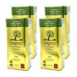 Lot 4x huile d'olive cr�toise extra vierge aop - orino - bidon 5 litres