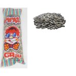 Lot de 5 sachet de 100g pipas graines graine de tournesol grillée salées - 208 Lot de 5 sachet de 100g pipas graines graine de tournesol grillée salées - 208