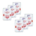 Lot 6x farine t55 blé tendre 100% français - fleur du jura - paquet 1kg Lot 6x farine t55 blé tendre 100% français - fleur du jura - paquet 1kg
