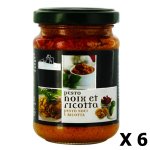 Lot 6x pesto noix et ricotta - antico casale - pot 130g