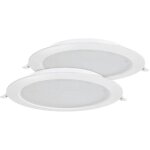 Luminaires de plafond led encastr� aura prizma 2x18w blanc 4200k lot de 2 pcs 425. 001. 018 horoz