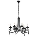 Lustre suspendu classique design el�gant 55, 5 x 46 cm ambiance luxueuse en acrylique noir helloshop26 ...