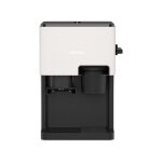 Machine � expresso avec broyeur nivona cube 4102 blanc