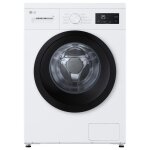 Machine à laver hublot lg f94n15whs - 60x55x85 cm (lxpxh) - 9 kg - 1400 tours / min - blanc Machine à laver hublot lg f94n15whs - 60x55x85 cm (lxpxh) - 9 kg - 1400 tours / min - blanc