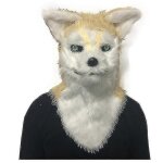 Masque de t�te de chien en latex, 4 couleurs, pour halloween, d�guisement, cosplay, f�te d'halloween ...