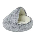 Matelas rond en peluche pour animaux de compagnie, lit chaud et doux avec housse, accent de couchage ...