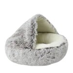Matelas rond en peluche pour animaux de compagnie, lit chaud et doux avec housse, accent de couchage ... Matelas rond en peluche pour animaux de compagnie, lit chaud et doux avec housse, accent de couchage ...