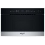 Micro ondes encastrable whirlpool wm22574bxf Micro ondes encastrable whirlpool wm22574bxf