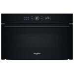 Micro ondes grill encastrable whirlpool wmd54mbf