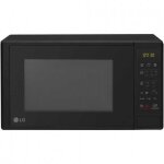 Micro - ondes lg mh6042d 20 l 600w Micro - ondes lg mh6042d 20 l 600w