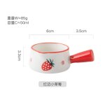 Mini tasse a lait en cramique multifonctionnelle avec poigne, crmier, carafe, plat d'assaisonnement, ...