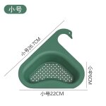 Mir a crépine triangulaire pour evier de cuisine, angle multifonctionnel, bouchon d'évier, nettoyeur ... Mir a crépine triangulaire pour evier de cuisine, angle multifonctionnel, bouchon d'évier, nettoyeur ...