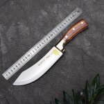 Mise a niveau désossage couteau poisson trancher eplucher couteau pain fruits coupe - hachoir a viande ... Mise a niveau désossage couteau poisson trancher eplucher couteau pain fruits coupe - hachoir a viande ...