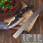 Mtg48 pu scabbard - couteau d'abattage a anneau de 6 pouces, pour poisson, cochon, mouton, porc, dcoupe ...