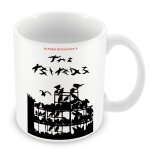 Mug céramique tasse vieille affiche anglaise de film les oiseaux noir et blanc rétro poster cinéma vintage ... Mug céramique tasse vieille affiche anglaise de film les oiseaux noir et blanc rétro poster cinéma vintage ...