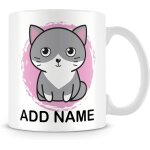 Mug cochon - tasse personnalis�e avec nom - cadeau pour enfants - chat