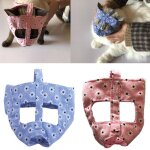 Muselière anti - aboiement pour chat, masque de toilettage ajustable, couvre - bouche pour animaux de ... Muselière anti - aboiement pour chat, masque de toilettage ajustable, couvre - bouche pour animaux de ...