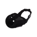 Museli�re noir en nylon doux taille s pour chien
