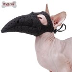 Muselière réglable pour chien de compagnie, masque de transformation d'halloween, bouche a bec respirant, ... Muselière réglable pour chien de compagnie, masque de transformation d'halloween, bouche a bec respirant, ...