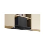 Neff - hotte d�corative 60cm 699 m3 / h inox d67xdp2s0