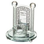 Ner nechama - support en cristal pour bougie � la m�moire de d�funt 17x12cm