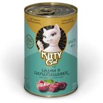 Nuem - paté agneau & foie de volaille, 6 x 400 g, nourriture humide pour chat, sans céréales, avec taurine, ... Nuem - paté agneau & foie de volaille, 6 x 400 g, nourriture humide pour chat, sans céréales, avec taurine, ...