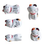 Pack de 5 repose - baguettes en cramique lucky cat, repose - cuillre