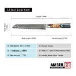 Pain dms - 334f - couteau a viande de chef japonais santoku, ambre, 67 couches, acier damas vg10, cuisine ... Pain dms - 334f - couteau a viande de chef japonais santoku, ambre, 67 couches, acier damas vg10, cuisine ...
