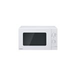 Panasonic - micro - ondes gril 20l 800w blanc nn - gm21qwepg Panasonic - micro - ondes gril 20l 800w blanc nn - gm21qwepg