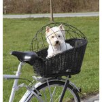Panier a velo avec grille compatible avec porte bagages en osier et metal 35 x 49 x 55cm gris Panier a velo avec grille compatible avec porte bagages en osier et metal 35 x 49 x 55cm gris