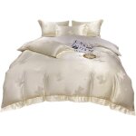 Parure de lit pi��ces en soie glac��e avec housse de couette, drap + taies d'oreiller, motif glace d'��t�� ...