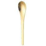 Petite cuillère martelée en inox doré Petite cuillère martelée en inox doré
