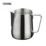 Pichet a mousse de lait en acier inoxydable, 6 tailles, artisanat du lait, café latte, pichet d'art, ... Pichet a mousse de lait en acier inoxydable, 6 tailles, artisanat du lait, café latte, pichet d'art, ...