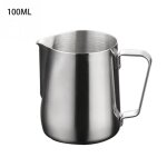 Pichet a mousse de lait en acier inoxydable, expresso, barista artisanal, tasses de latte, r�cipient ...