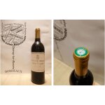 Pichon longueville comtesse de lalande 2004 - pauillac - 2ème grand cru classé Pichon longueville comtesse de lalande 2004 - pauillac - 2ème grand cru classé